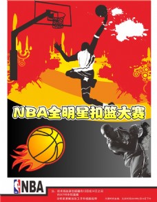 被对手压