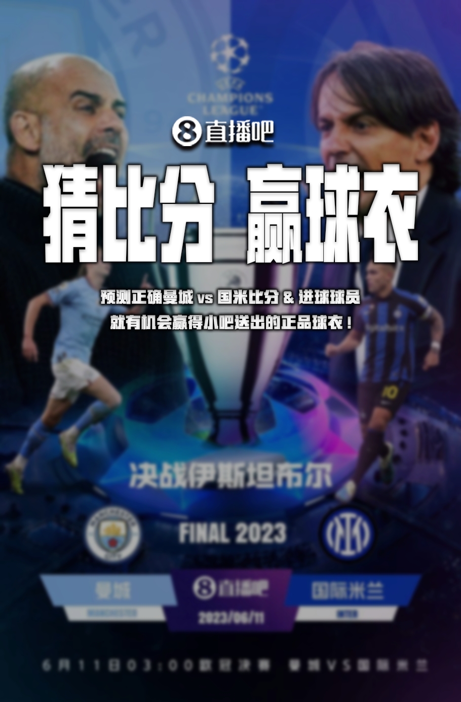这样高