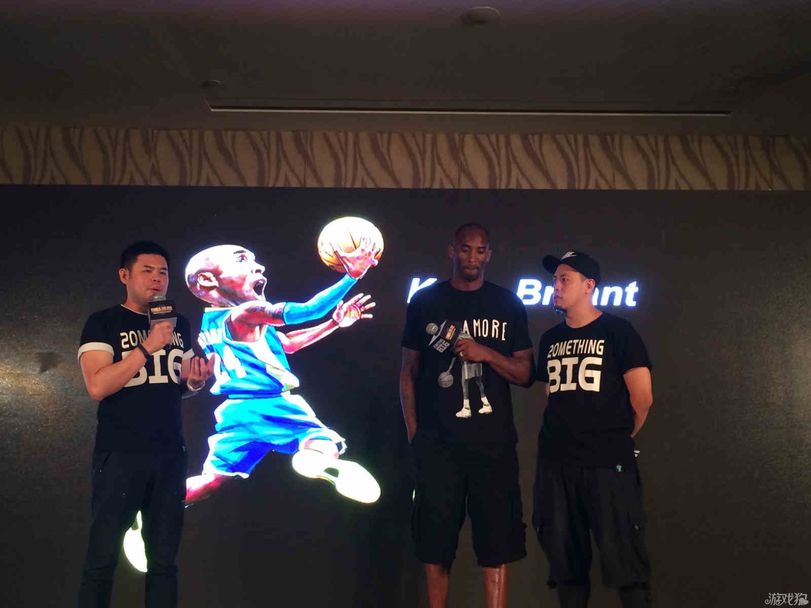 目上能够