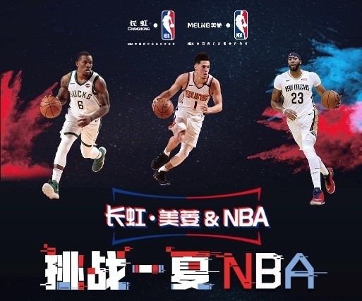的经验