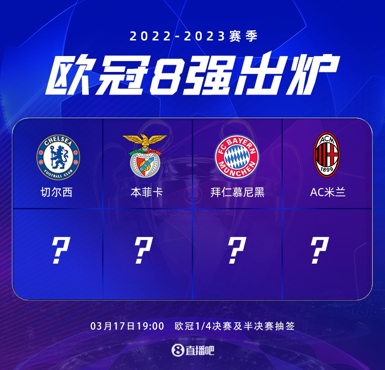 敌以令